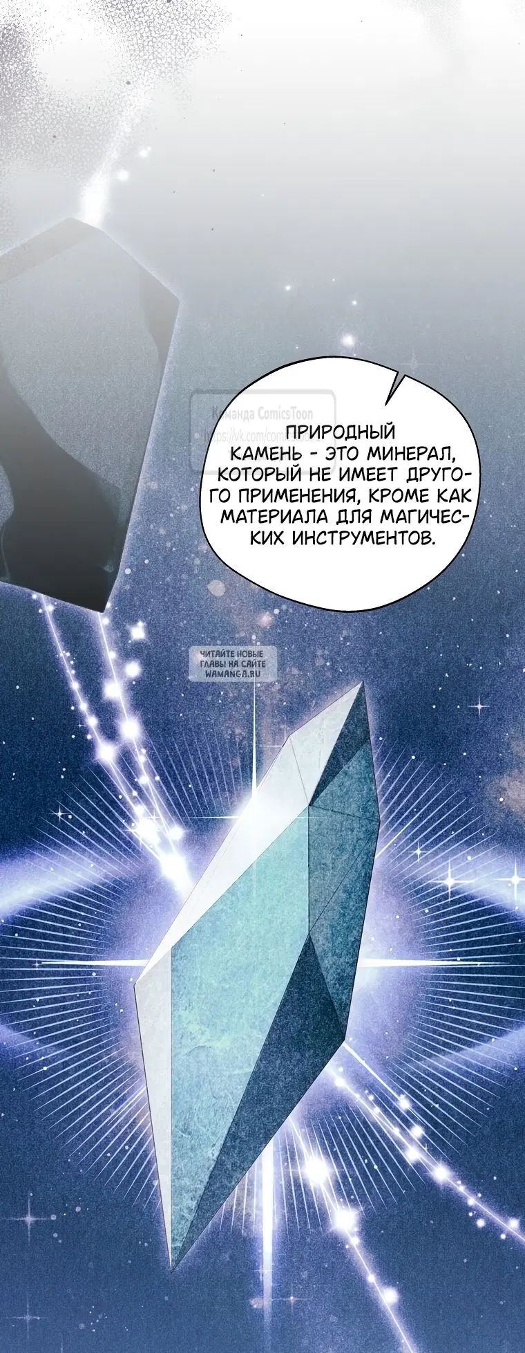 Page 36.000