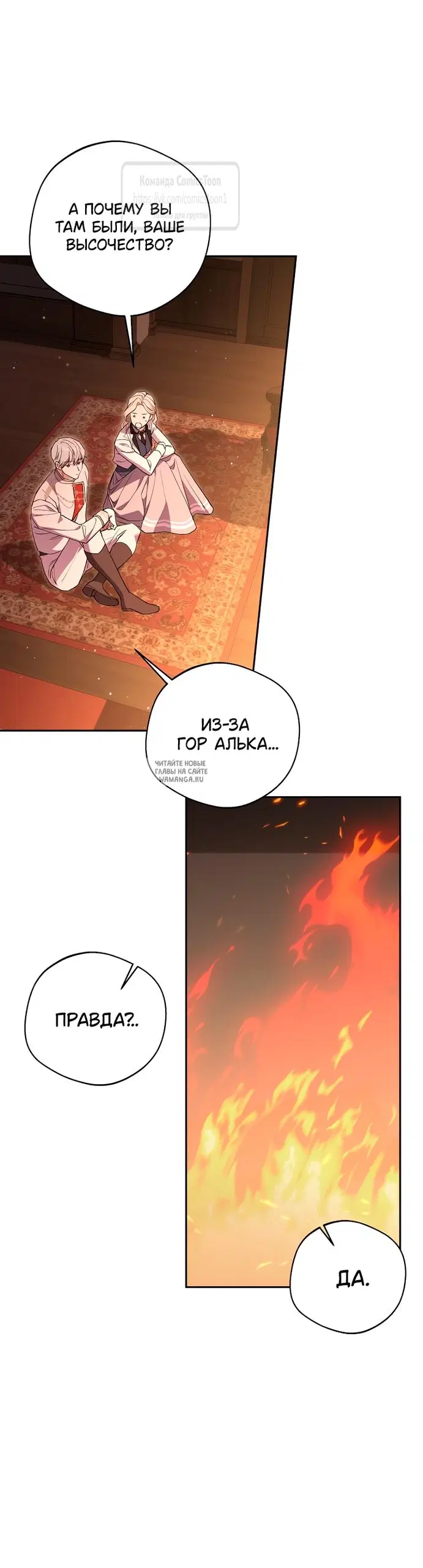 Page 36.000