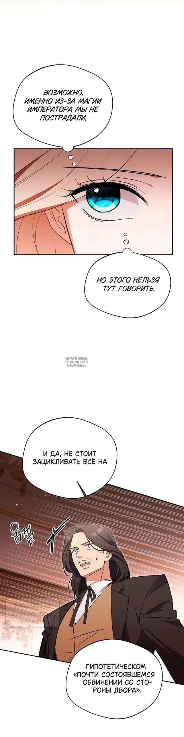 Page 36.000
