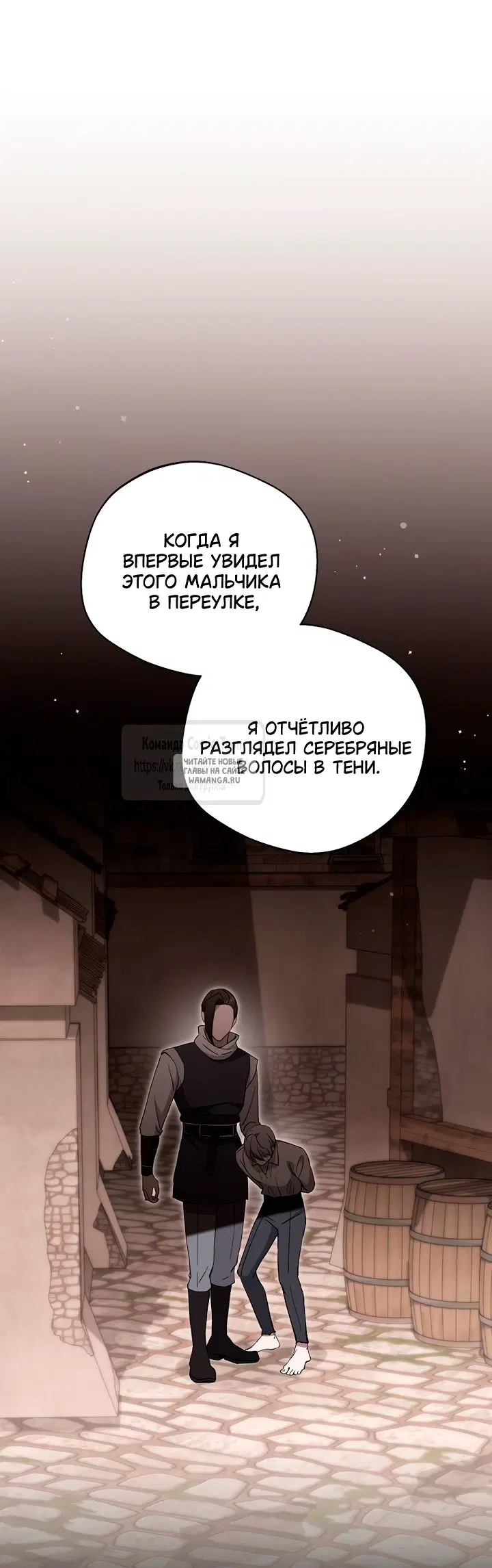 Page 36.000