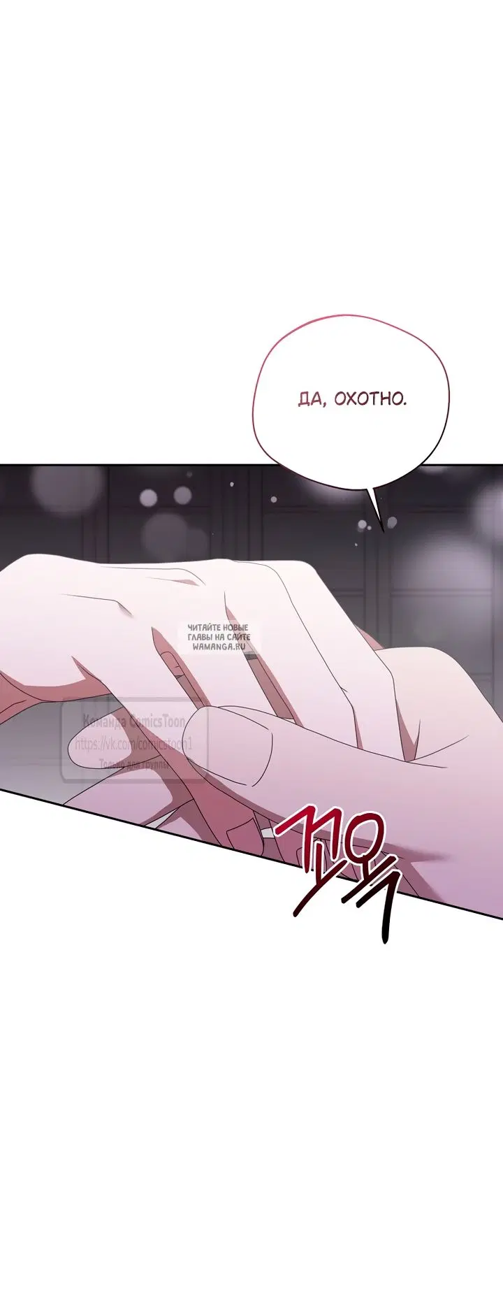 Page 36.000