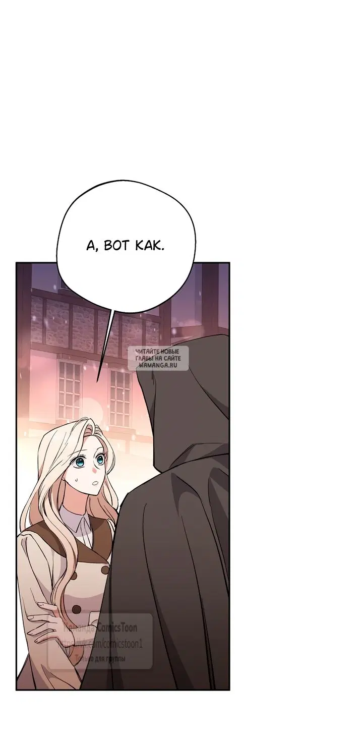 Page 36.000