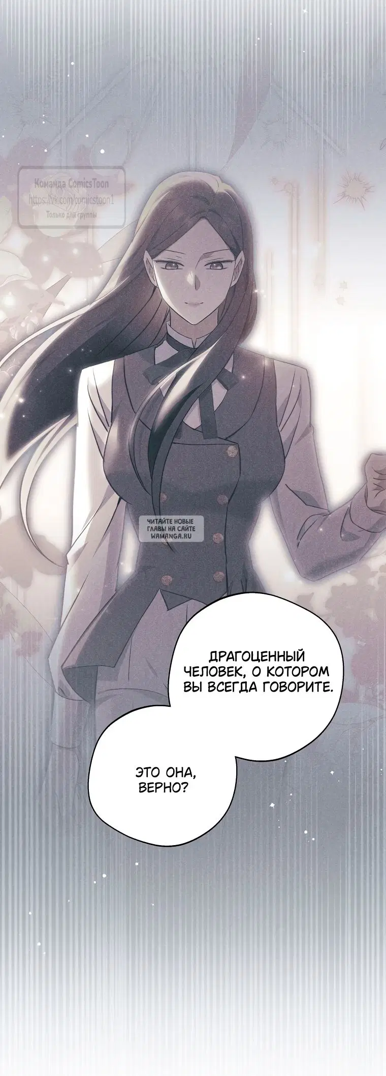 Page 36.000