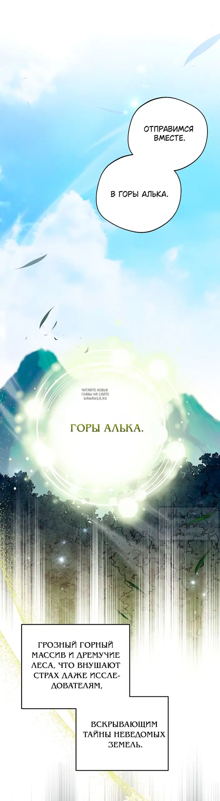 Page 36.000