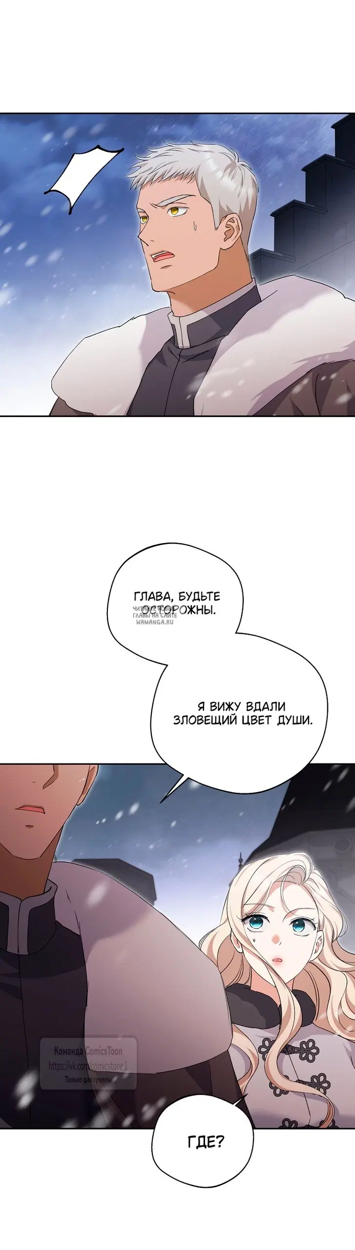 Page 36.000
