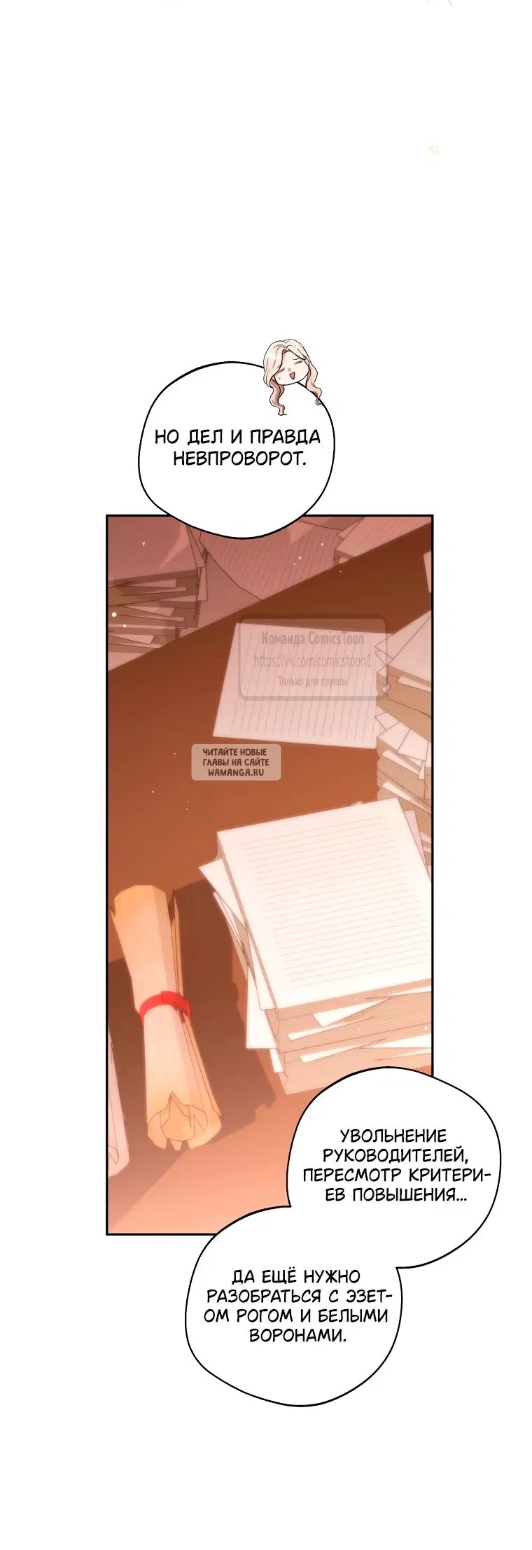 Page 36.000