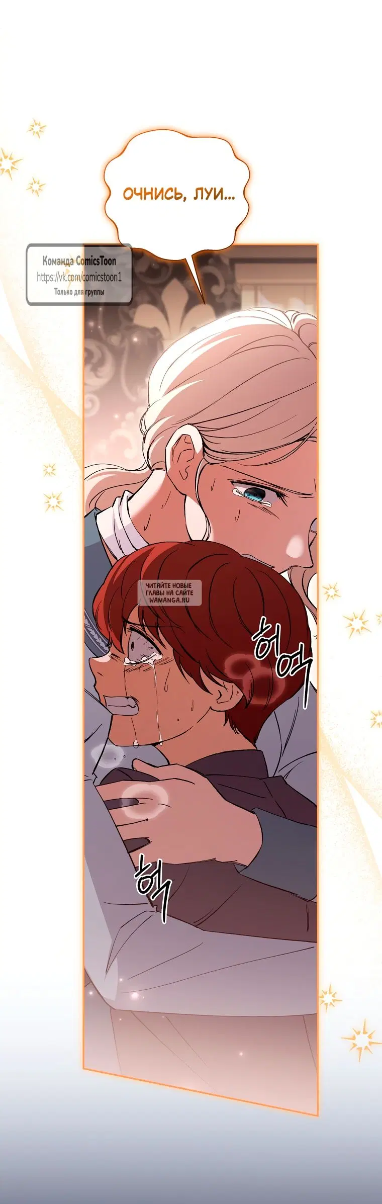 Page 36.000