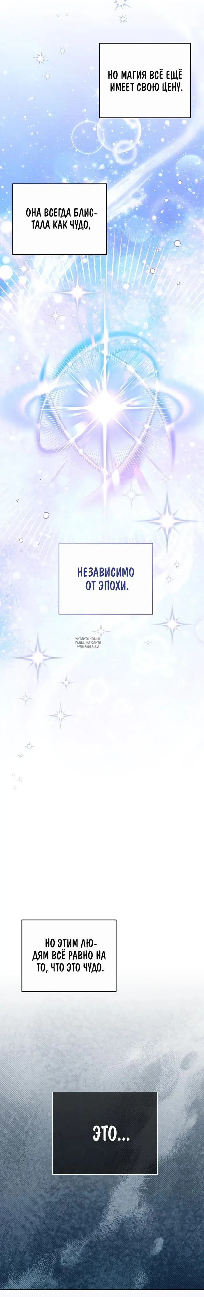 Page 36.000