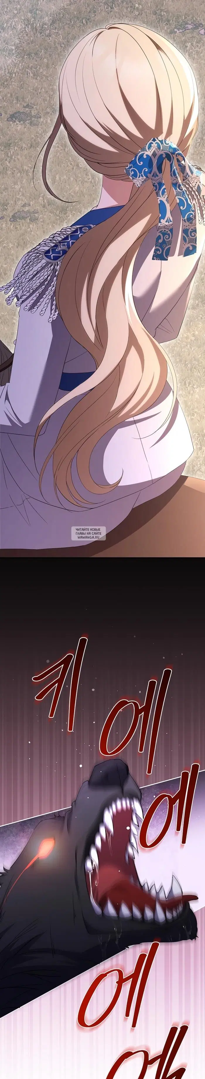Page 36.000