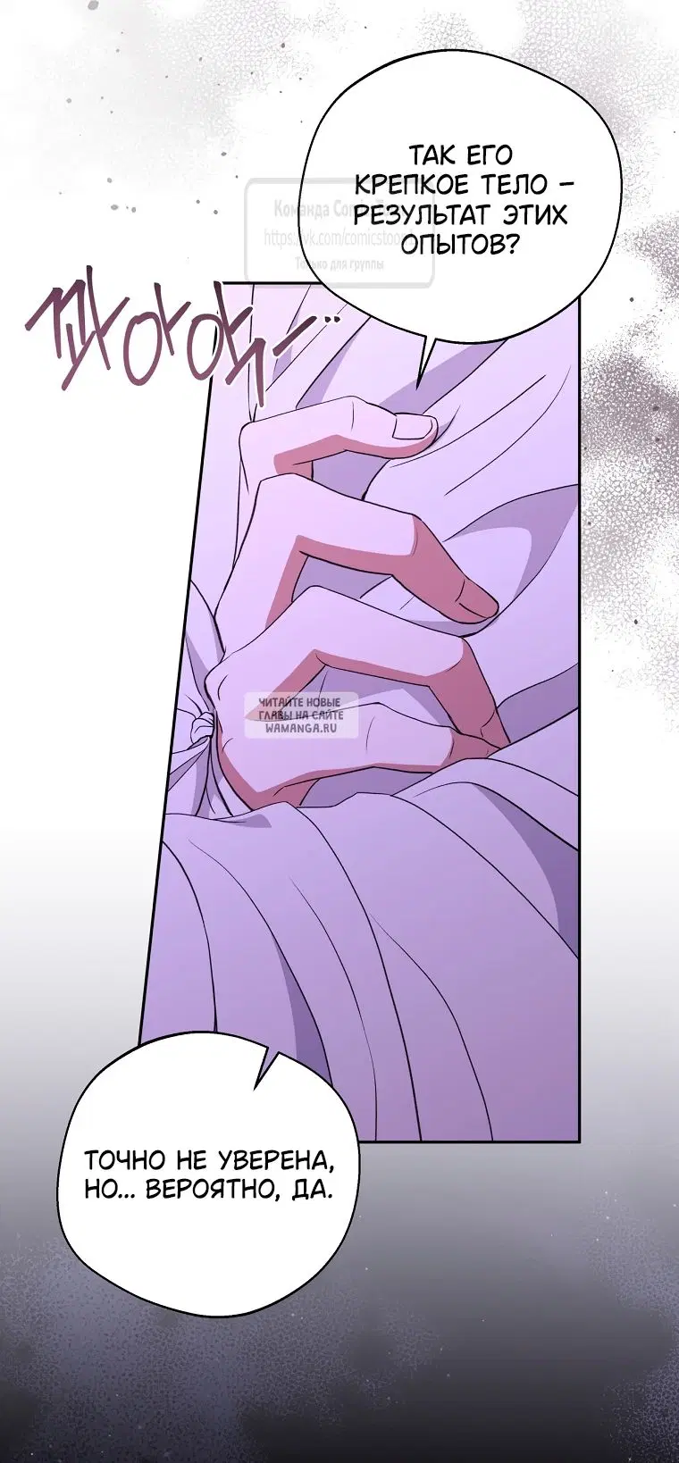 Page 36.000