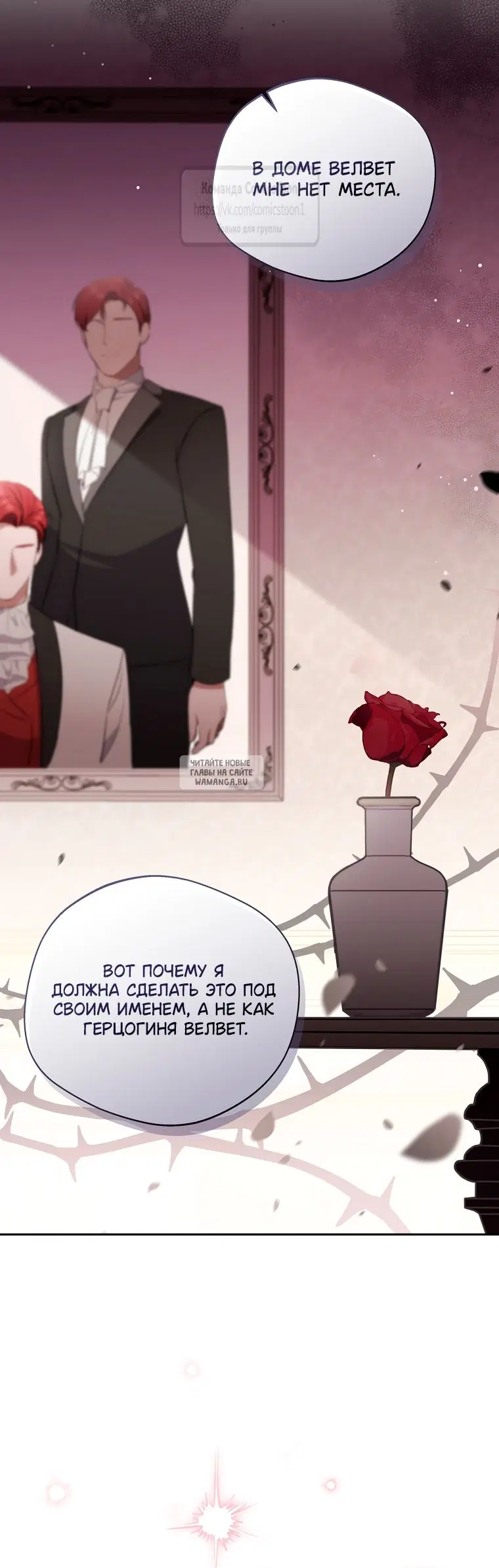 Page 36.000