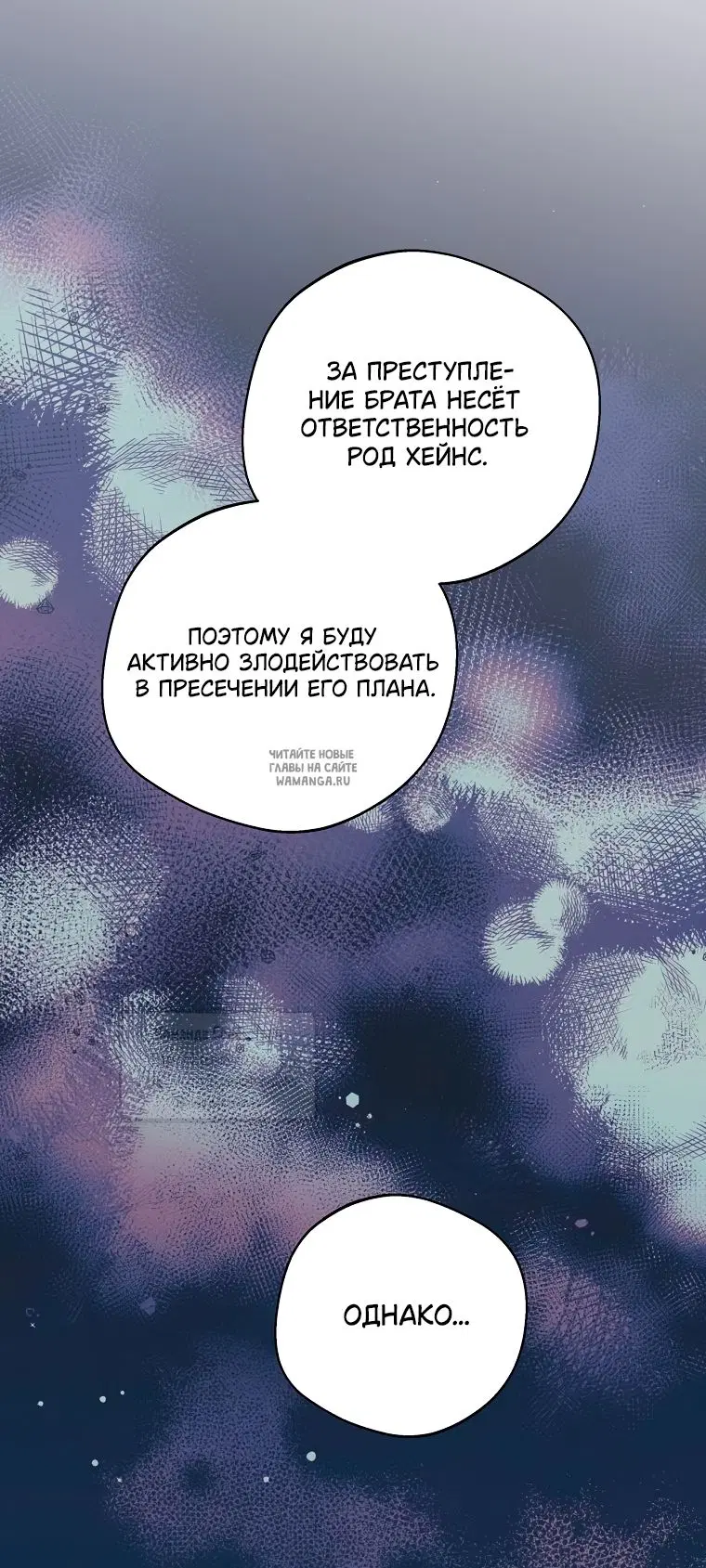 Page 36.000