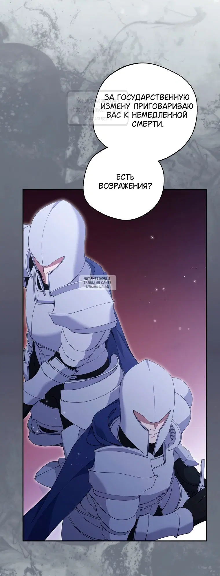 Page 36.000