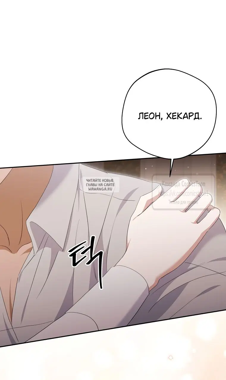 Page 36.000