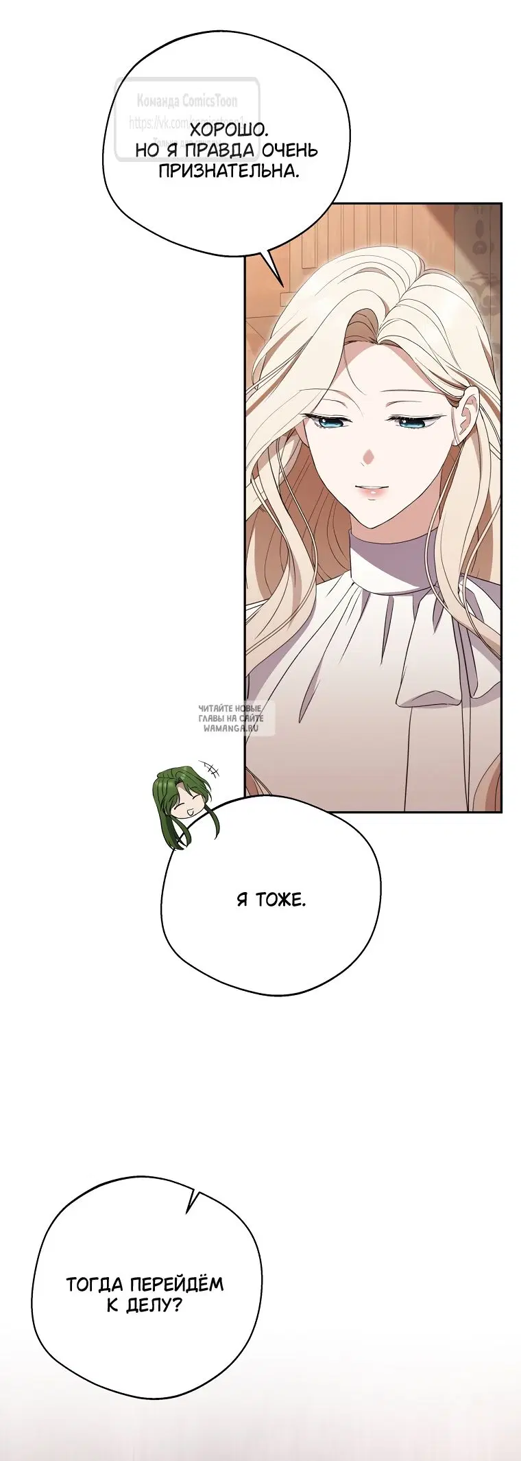 Page 37.000
