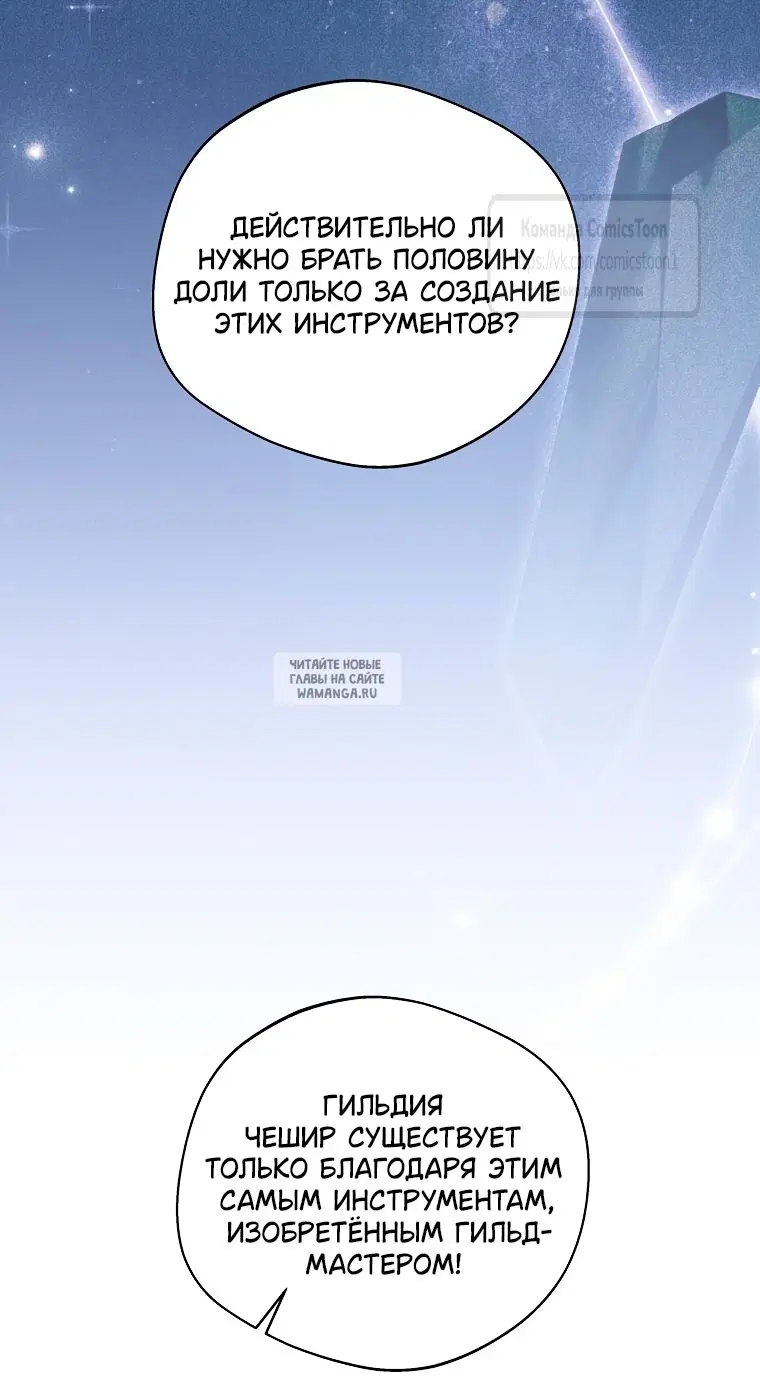 Page 37.000