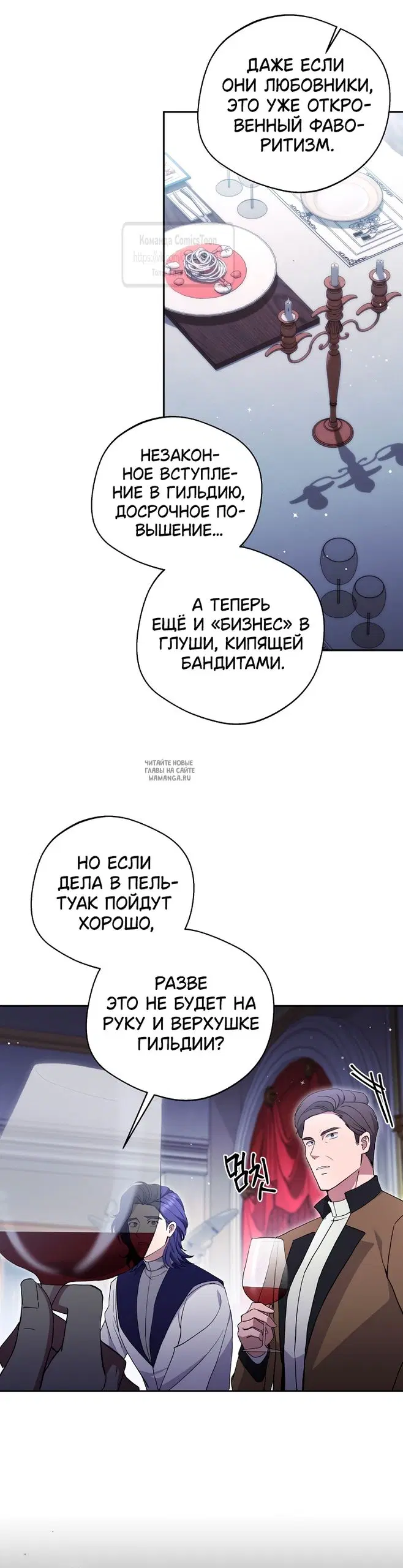 Page 37.000