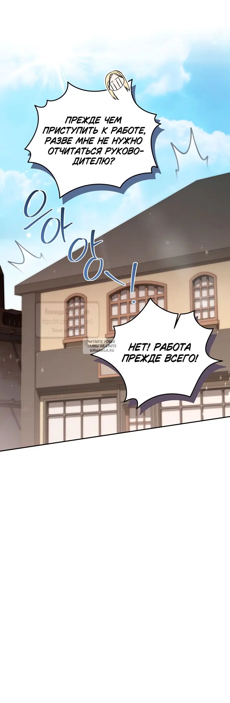 Page 37.000