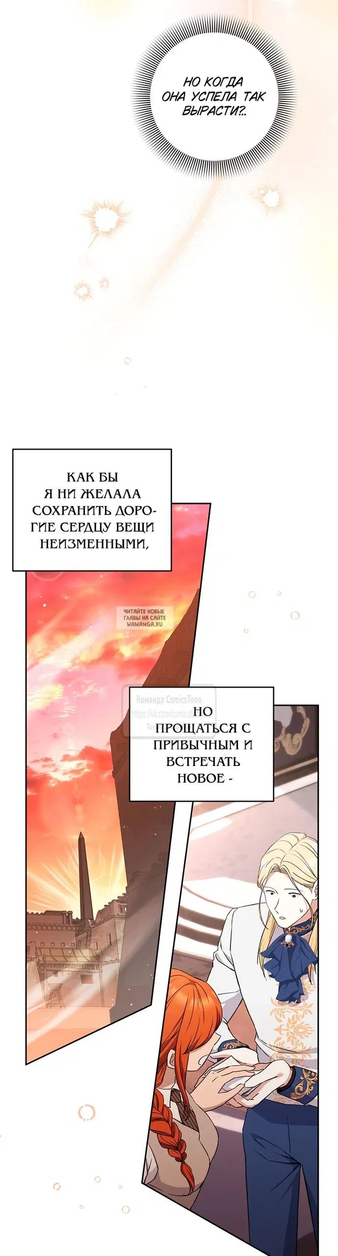 Page 37.000