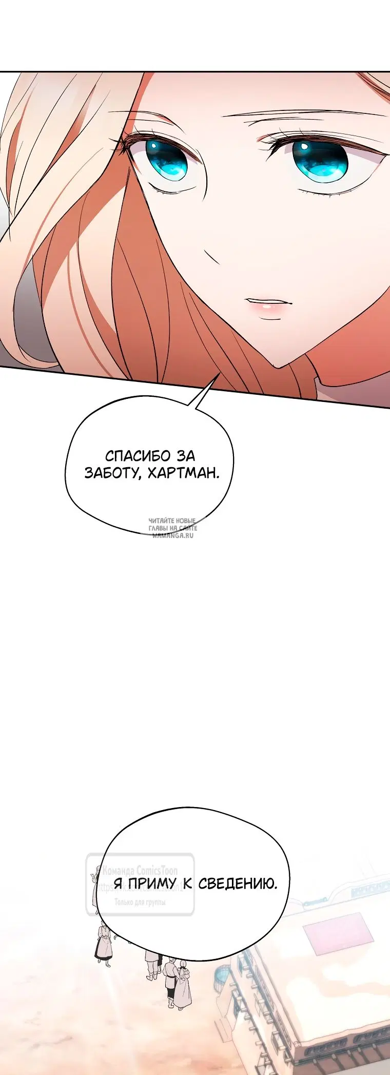 Page 37.000