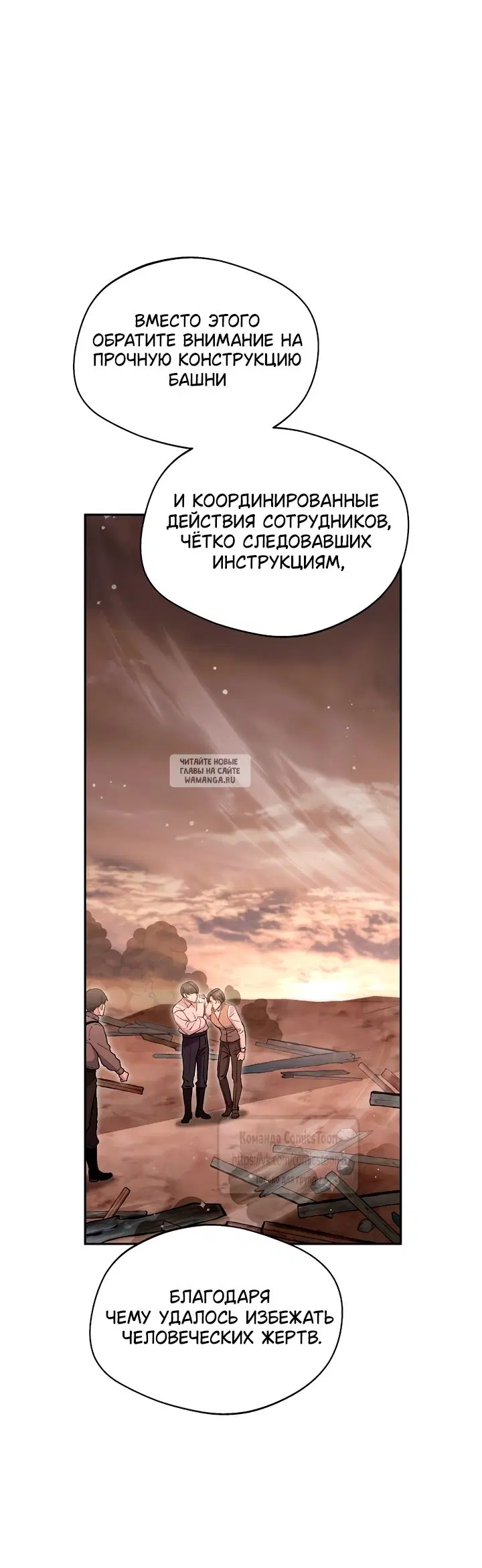 Page 37.000