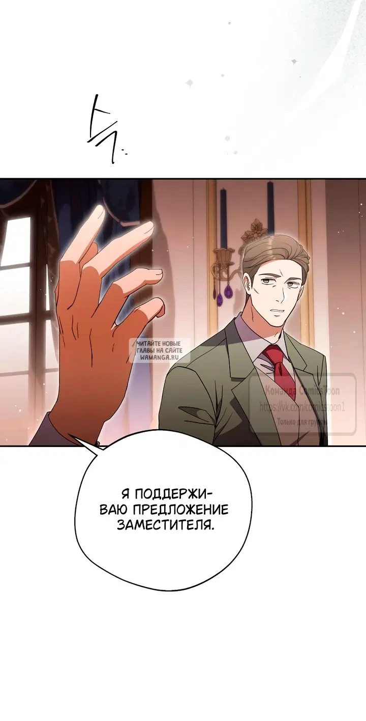 Page 37.000