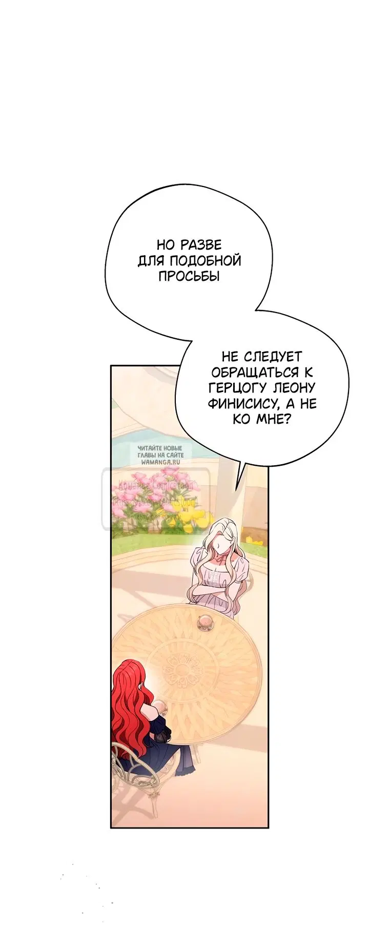 Page 37.000