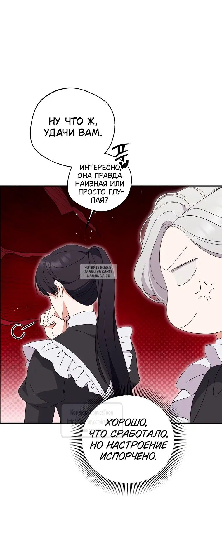 Page 37.000