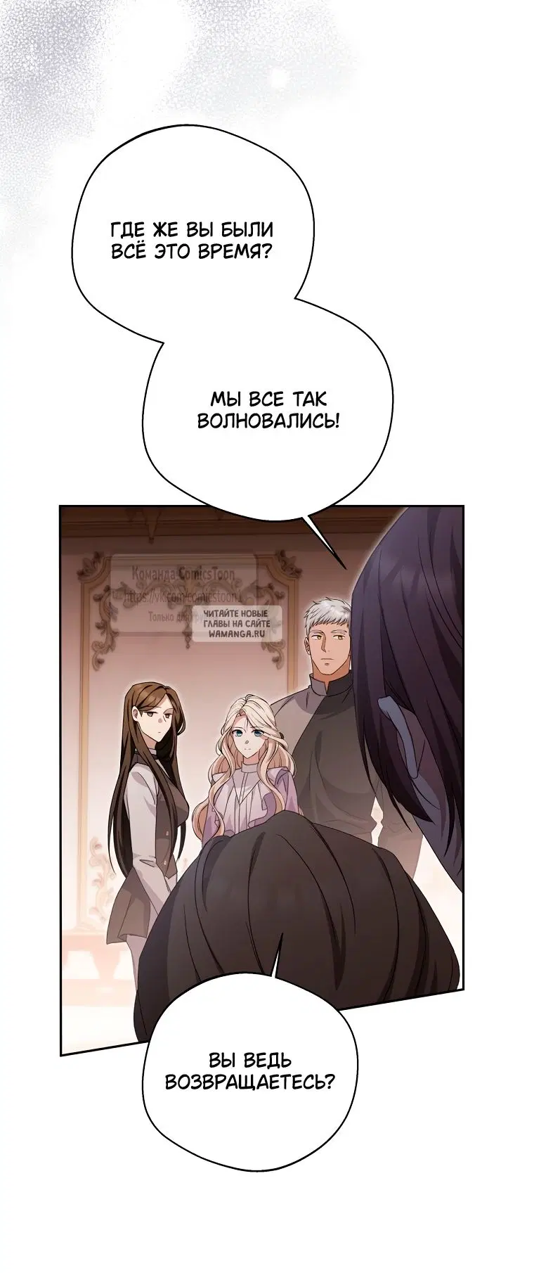 Page 37.000
