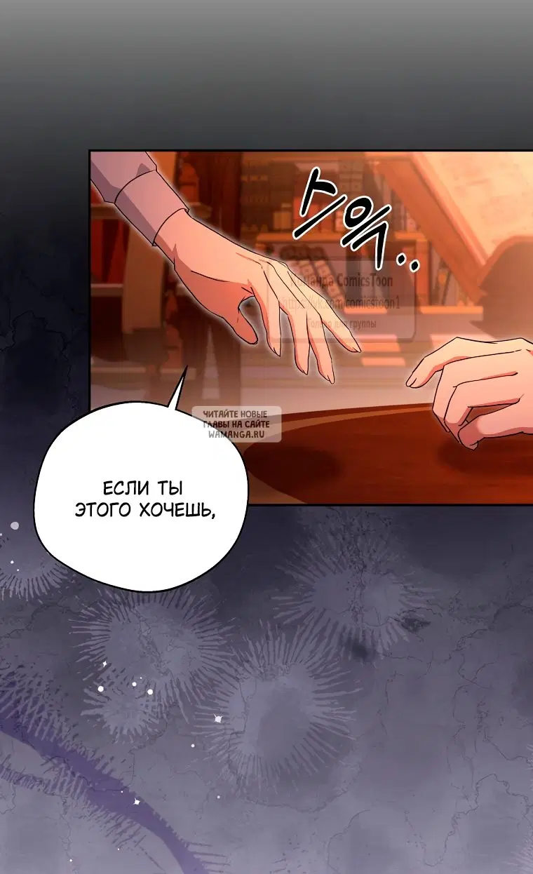 Page 37.000
