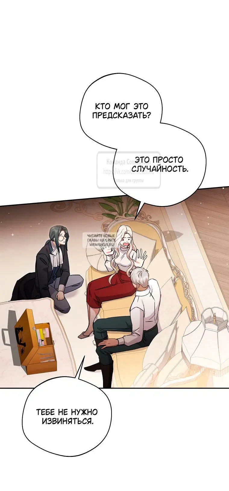 Page 37.000