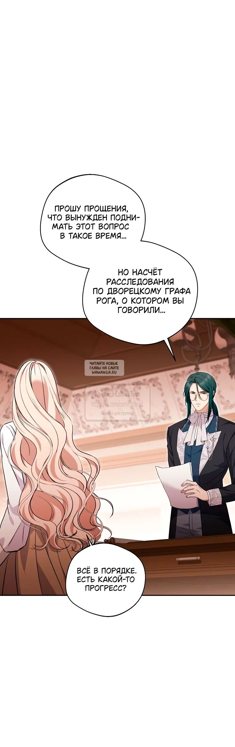 Page 37.000