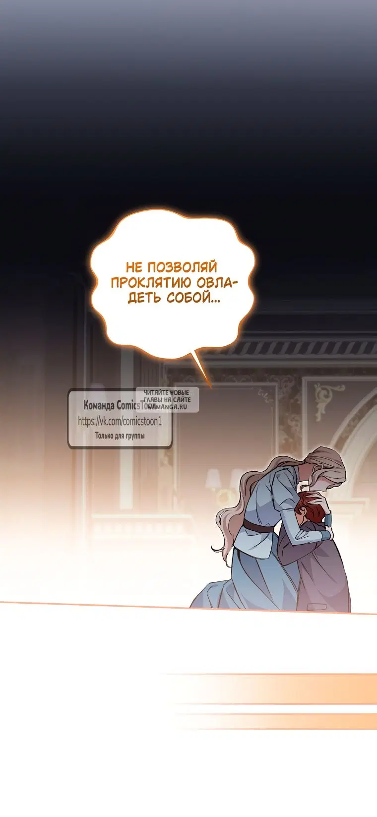 Page 37.000