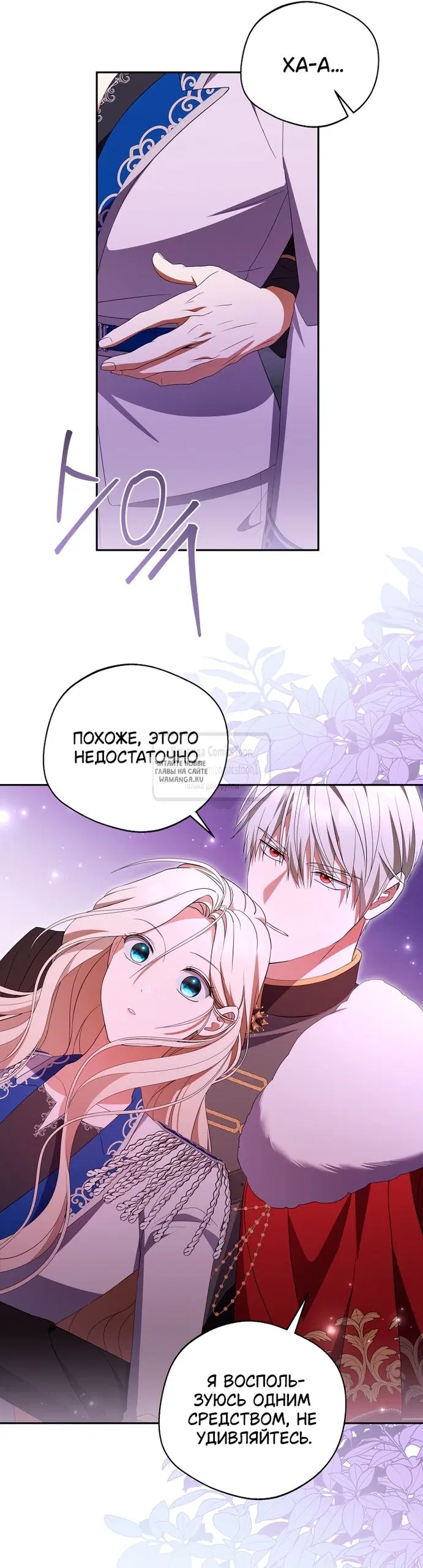Page 37.000