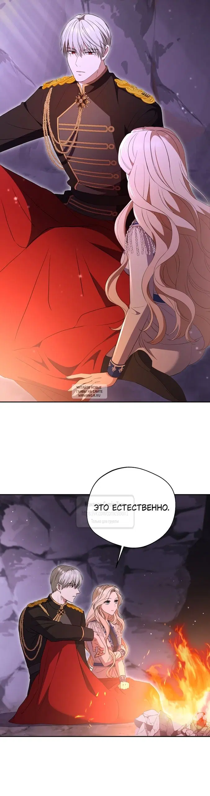 Page 37.000