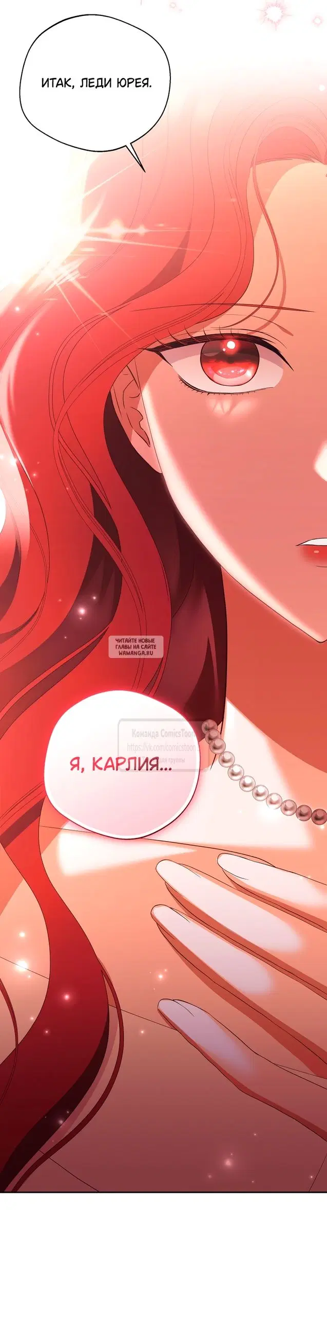 Page 37.000