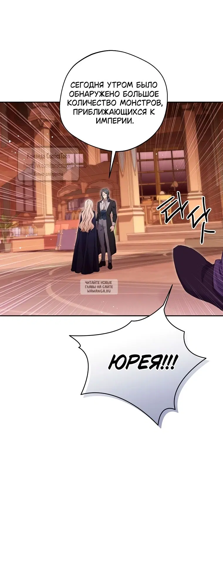 Page 37.000