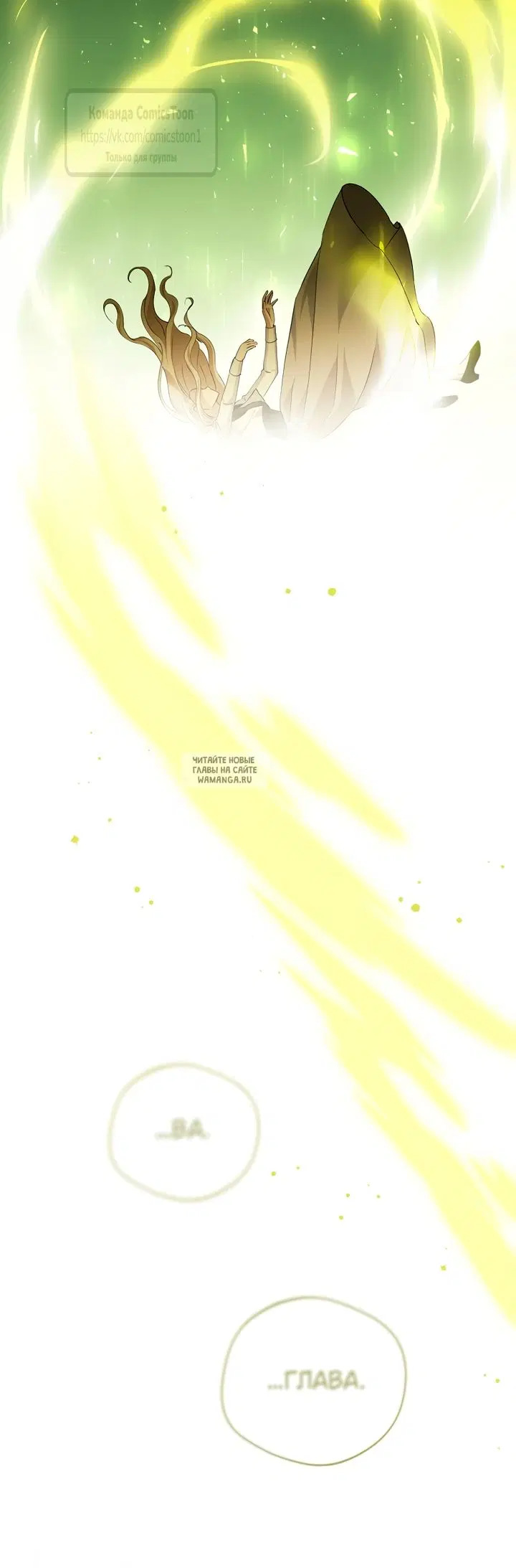 Page 37.000