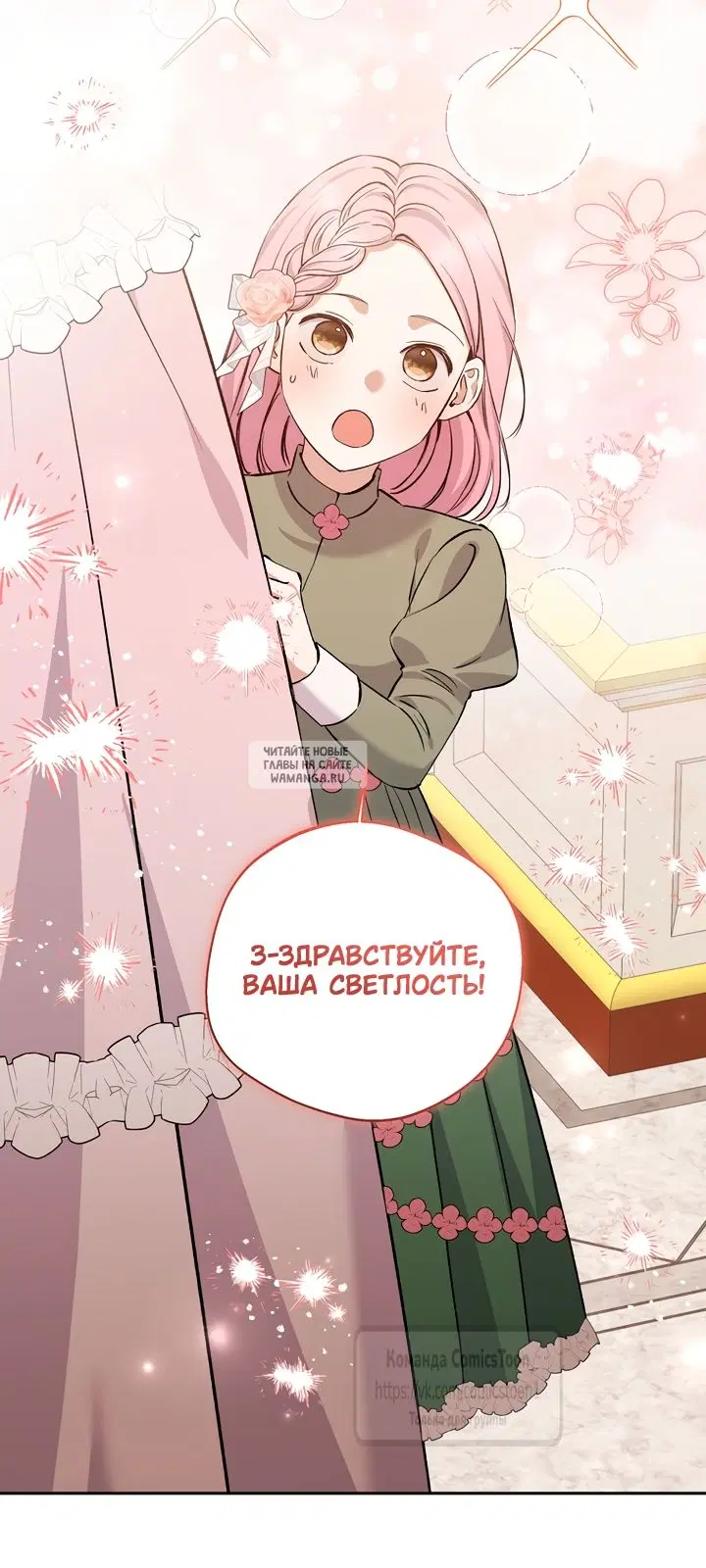 Page 37.000