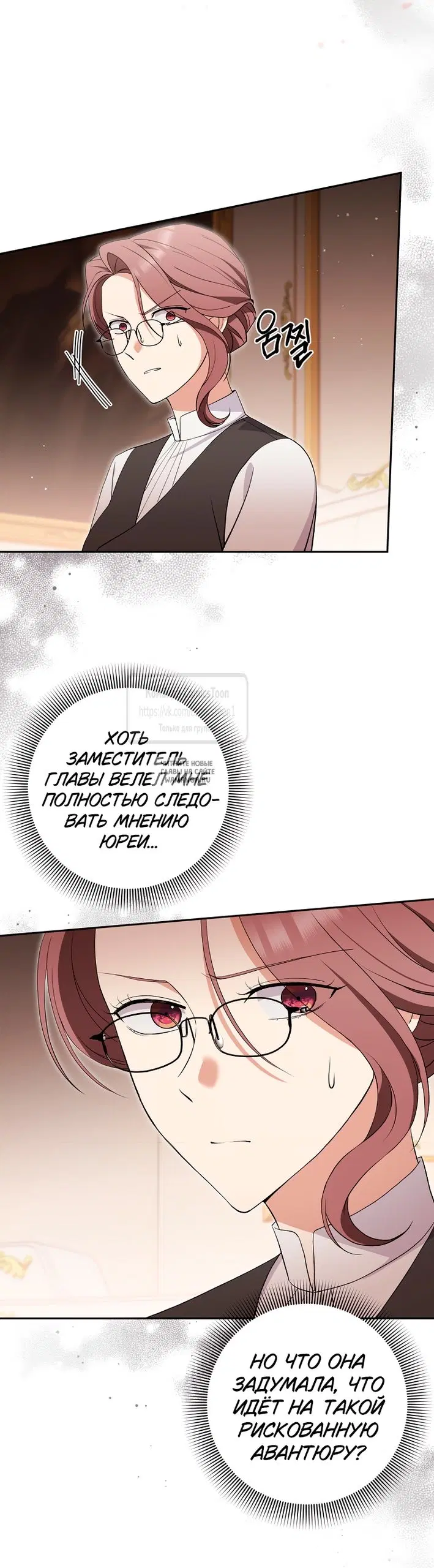 Page 38.000