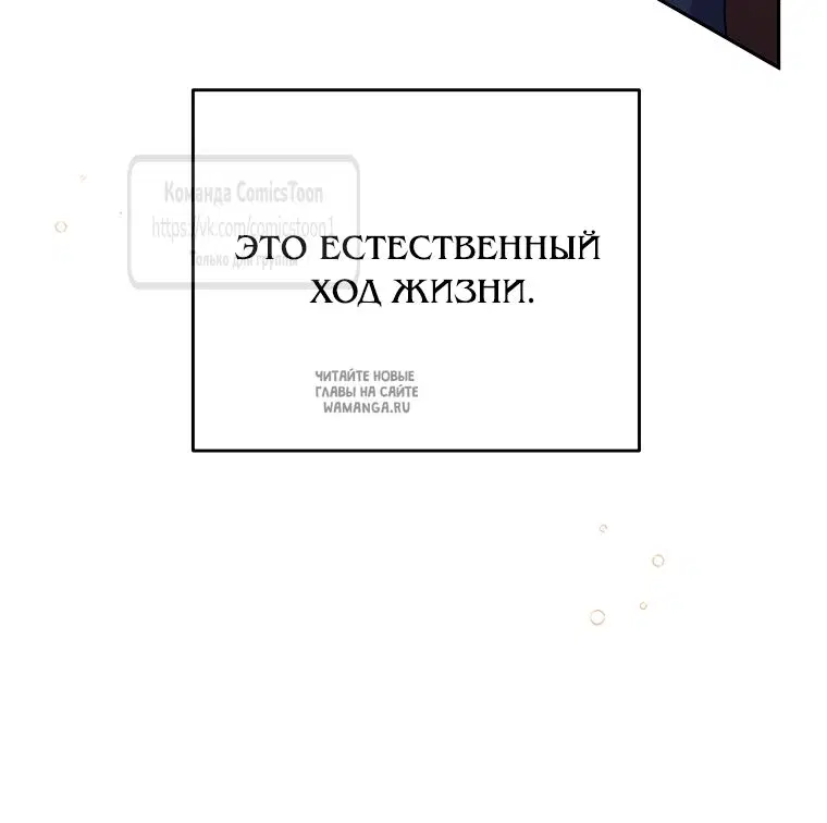 Page 38.000