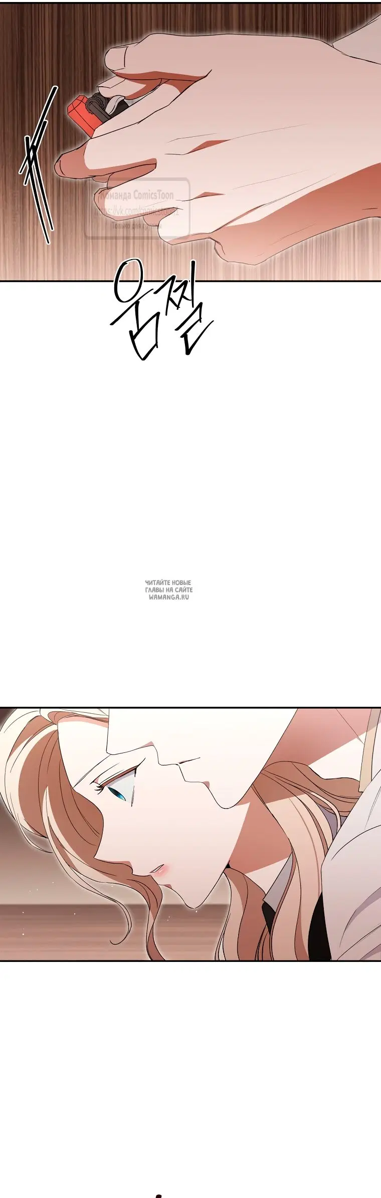 Page 38.000