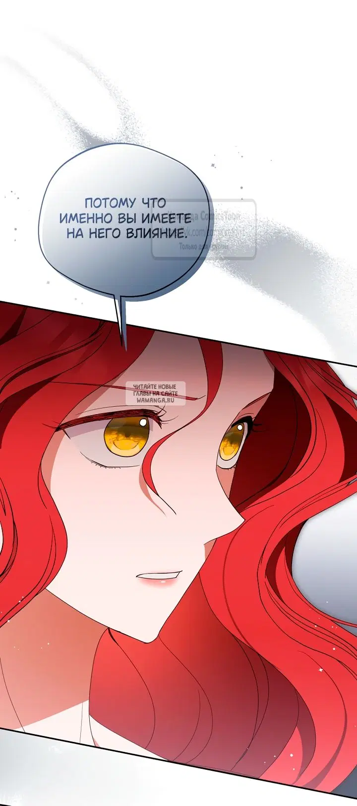 Page 38.000