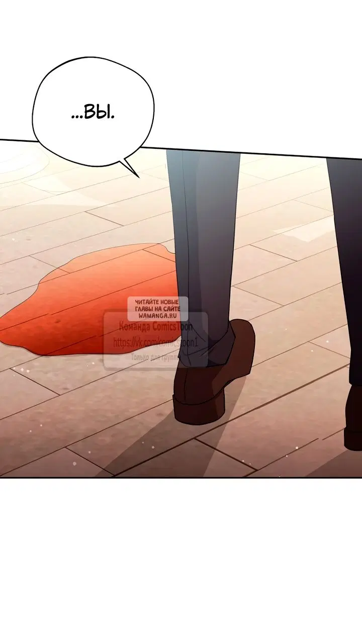 Page 38.000