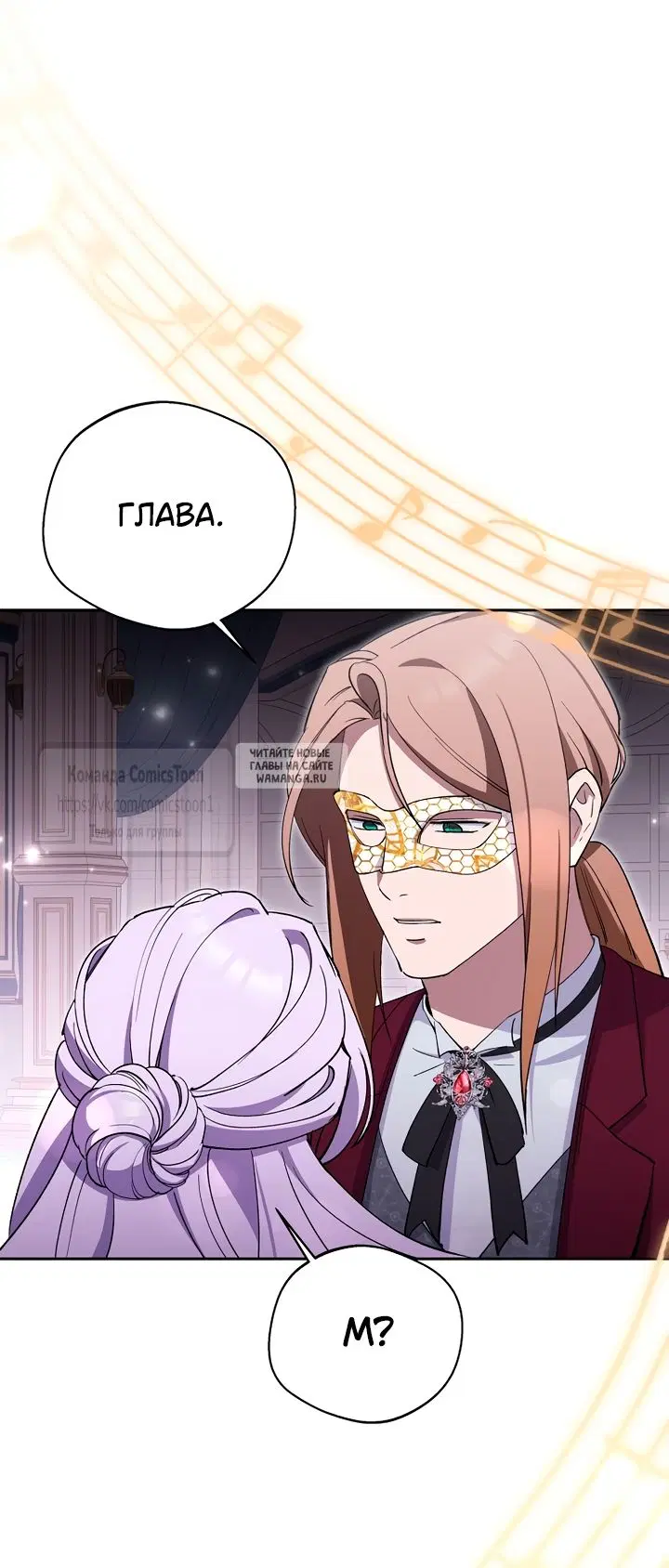 Page 38.000