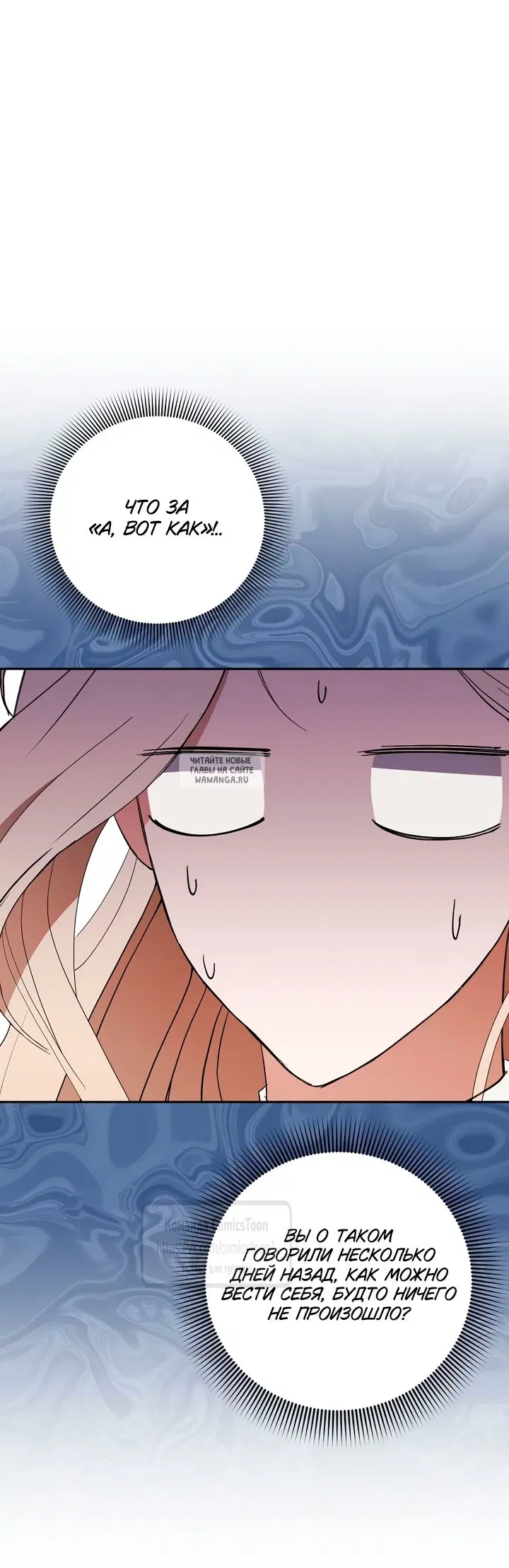 Page 38.000