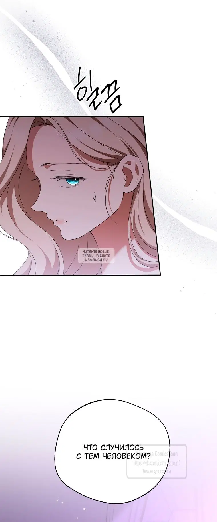 Page 38.000