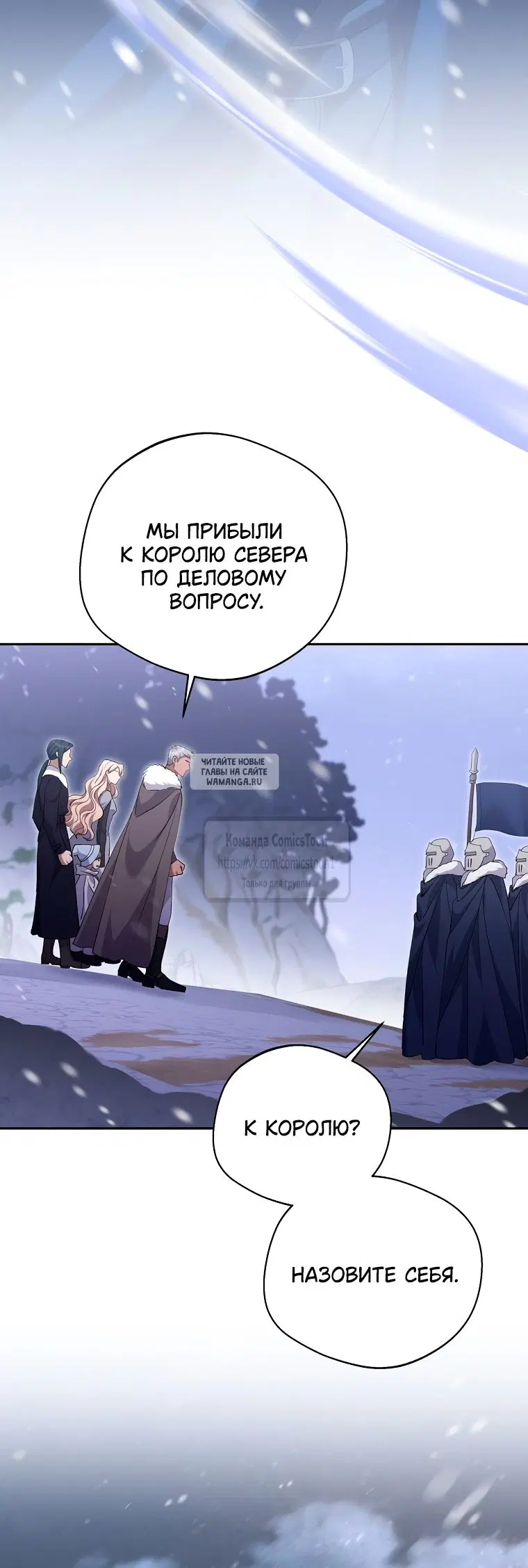 Page 38.000