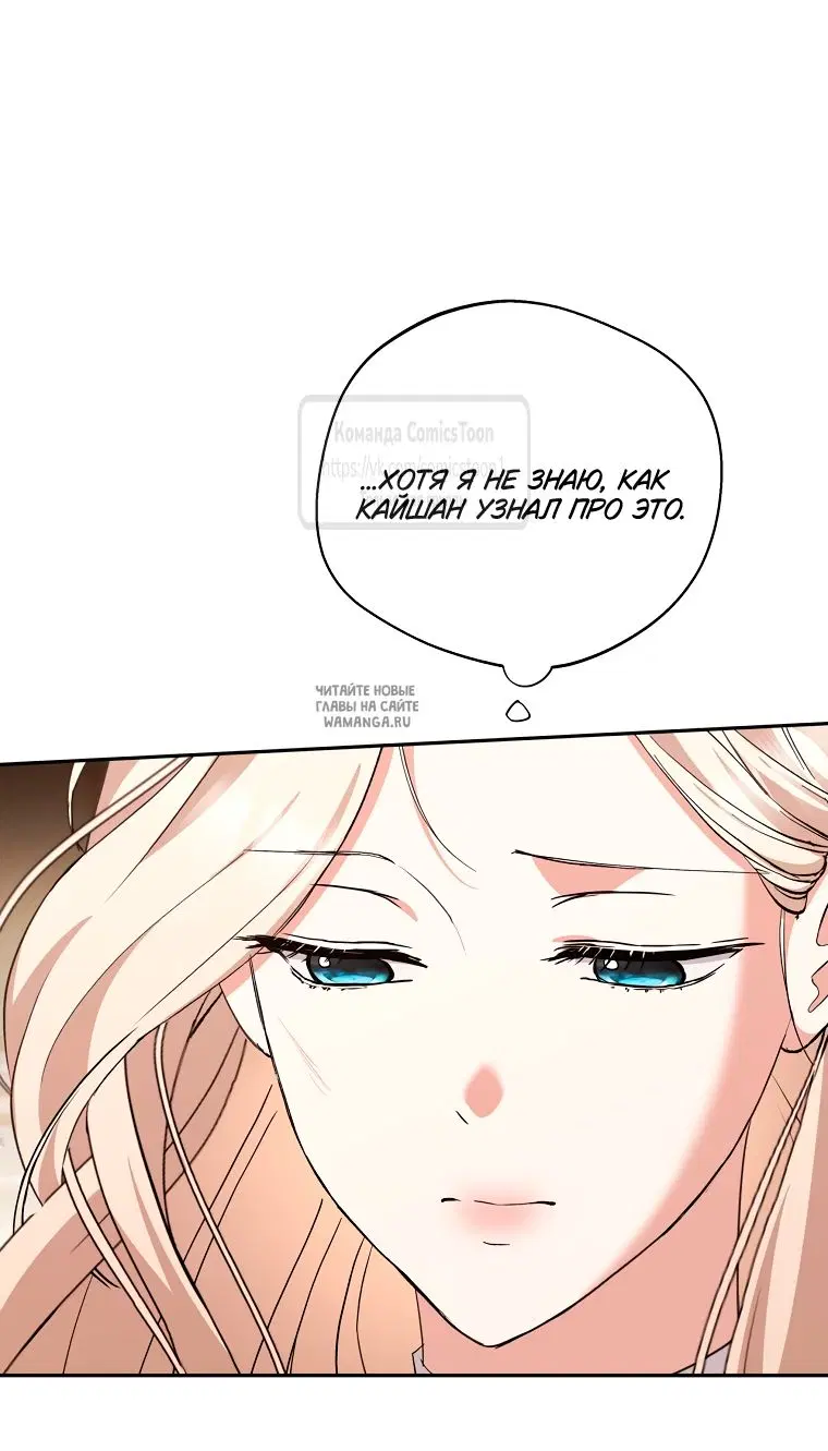 Page 38.000