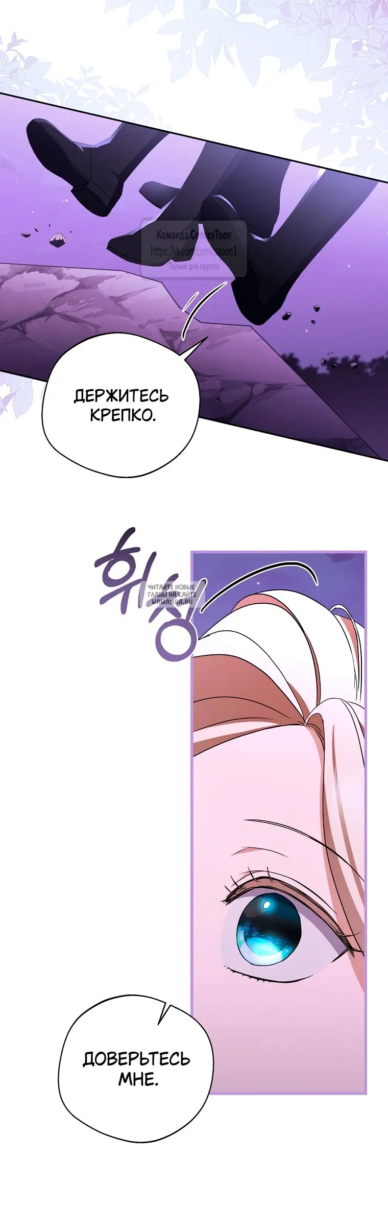 Page 38.000
